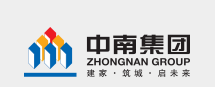 中南建设