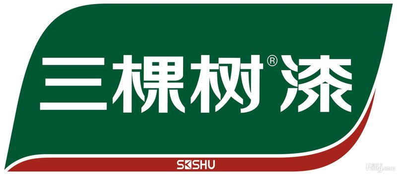 三棵树